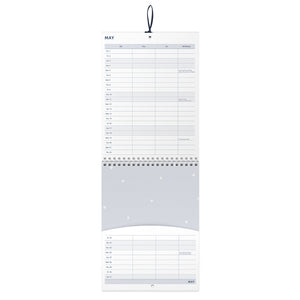 Busy B Couples Calendar