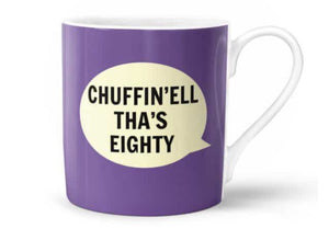 Yorkshire Mug - Birthday