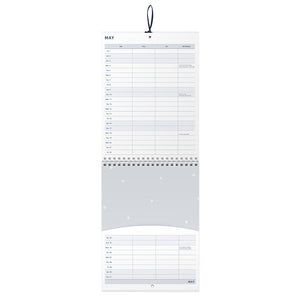 Busy B Couples Calendar