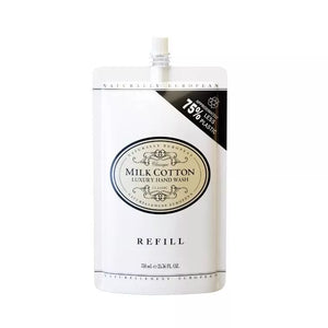 Naturally European Hand Wash Refill