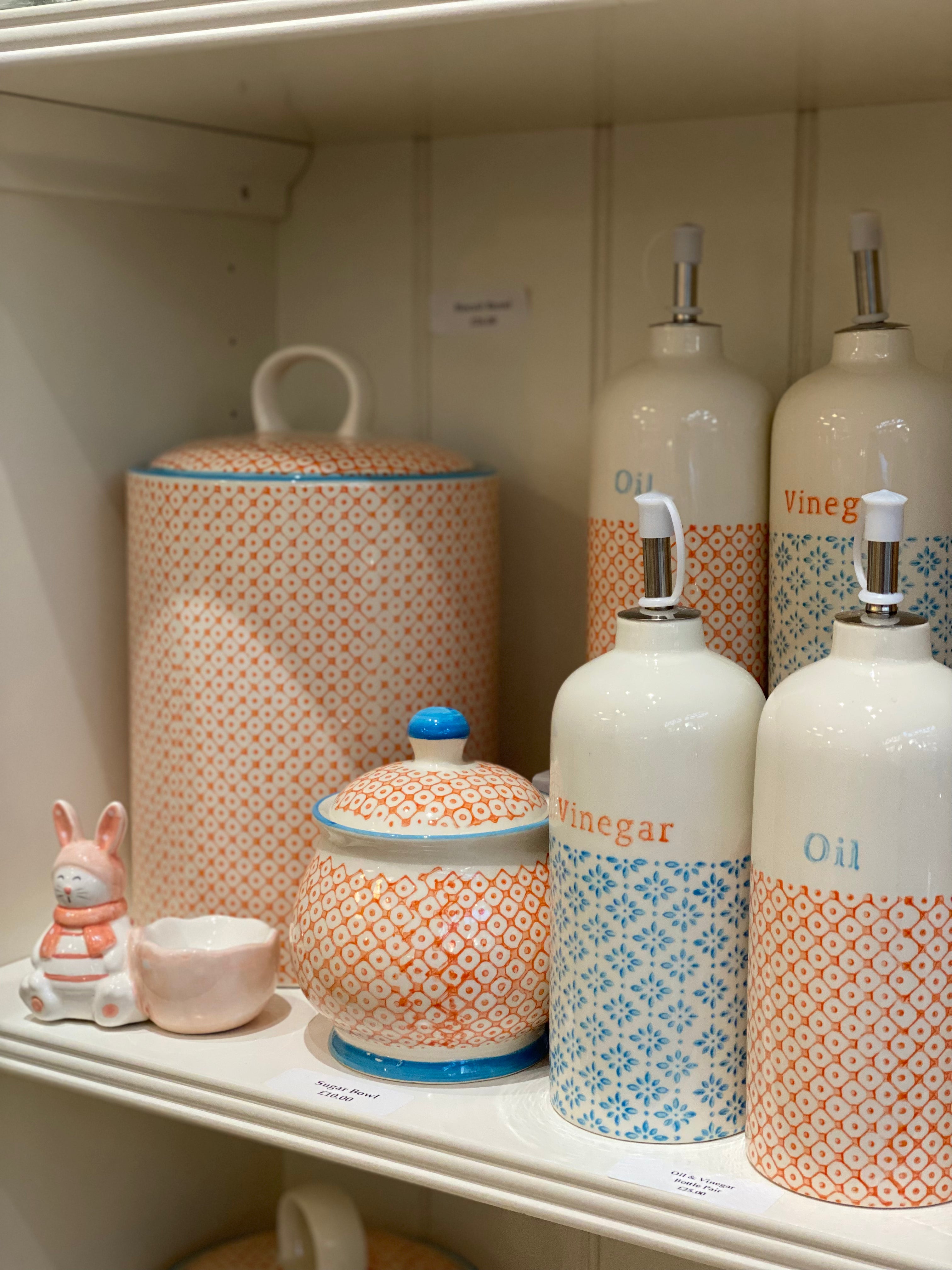 Patterned Oil/Vinegar Bottles